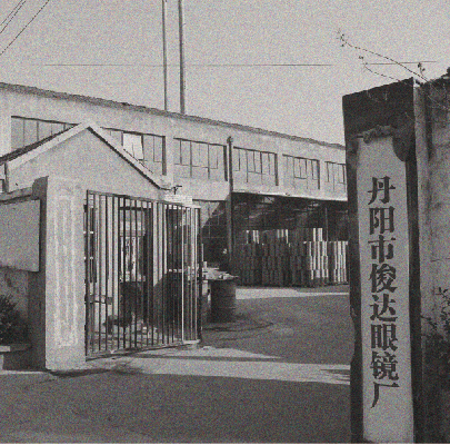 {$vo.<basefont></basefont>description