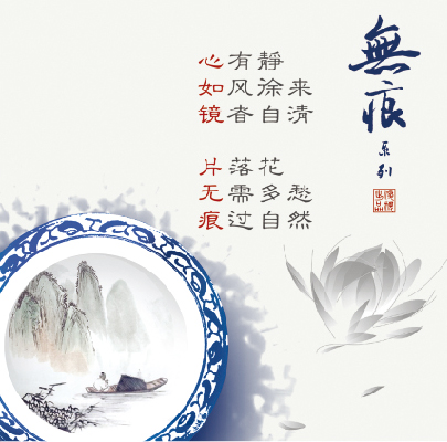 {$vo.<basefont></basefont>description