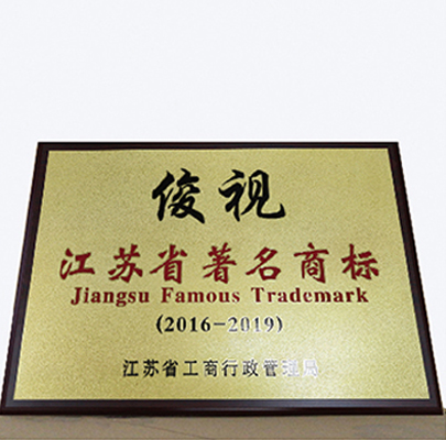 {$vo.<basefont></basefont>description