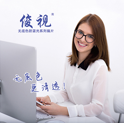 {$vo.<basefont></basefont>description