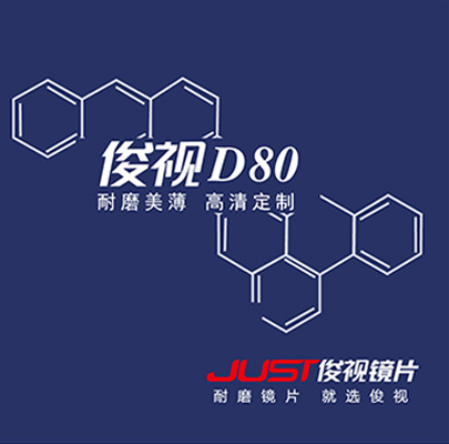 {$vo.<basefont></basefont>description