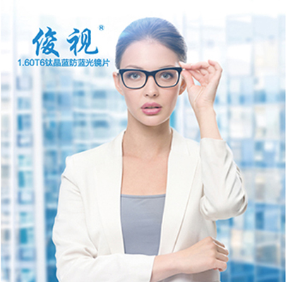 {$vo.<basefont></basefont>description