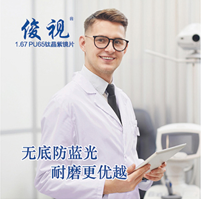 {$vo.<basefont></basefont>description