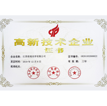 {$vo.<basefont></basefont>description