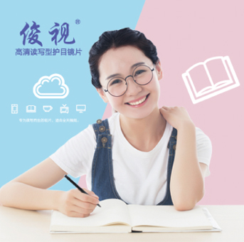 {$vo.<basefont></basefont>description