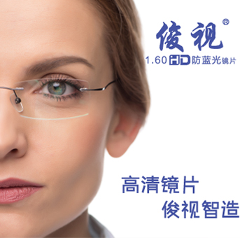 {$vo.<basefont></basefont>description