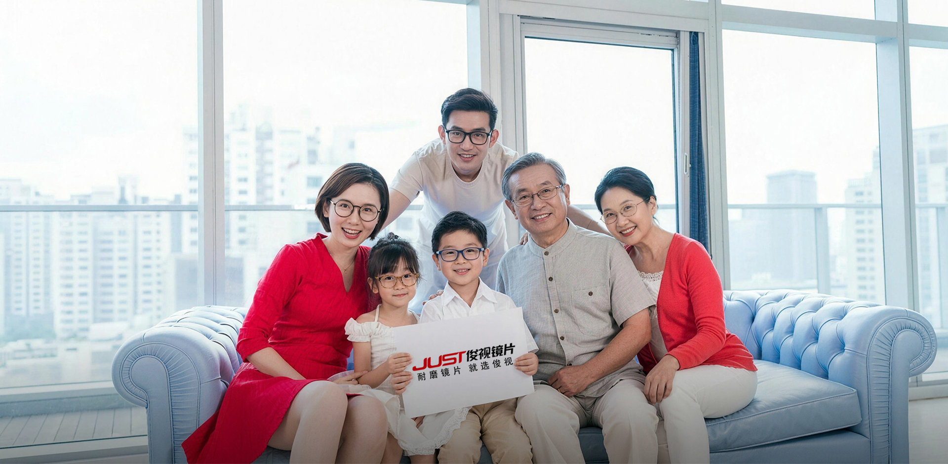 Jiangsu Junshi Optics Co., Ltd.